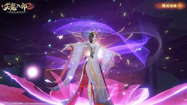 天龙八部2飞龙战天剑湖宫怎么打图2 天龙八部2飞龙战天剑湖宫怎么打图2
