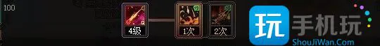 DNF2024旅人加点