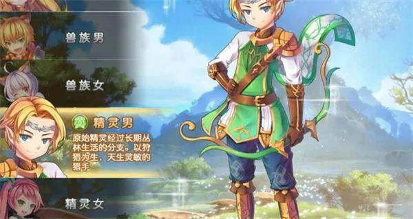 戒灵传说兑换码有哪些 戒灵传说兑换码有哪些