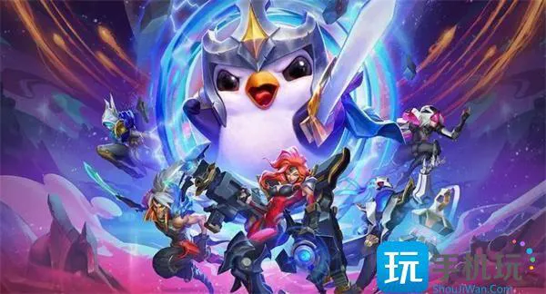 云顶之弈s10最强阵容搭配大全