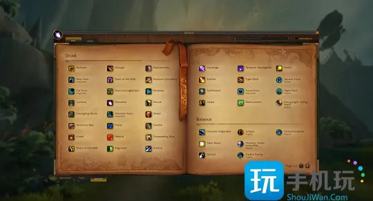 魔兽世界正式服: 地心之战全新技能书界面 魔兽世界正式服: 地心之战全新技能书界面