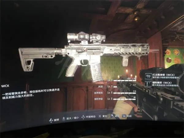 生化危机8升级哪个武器好 生化危机8升级哪个武器好