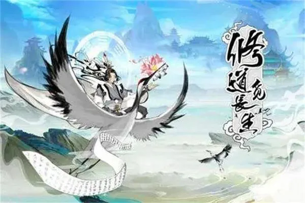 寻道大千桃子最近兑换码有哪些
