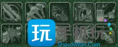 WLK怀旧服WA分享：ICC副本目标Debuff监控