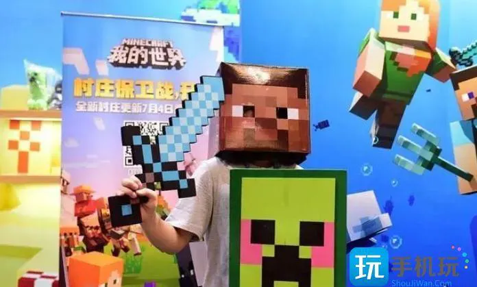 我的世界死亡不掉落指令手机版可复制 我的世界死亡不掉落指令手机版可复制