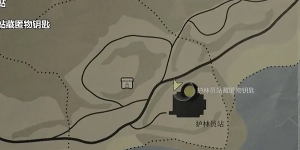 心灵杀手2亮瀑镇护林员站藏匿物在哪
