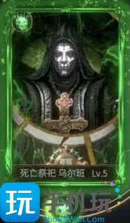 《巨龙城堡》兑换码2023一览 《巨龙城堡》兑换码2023一览