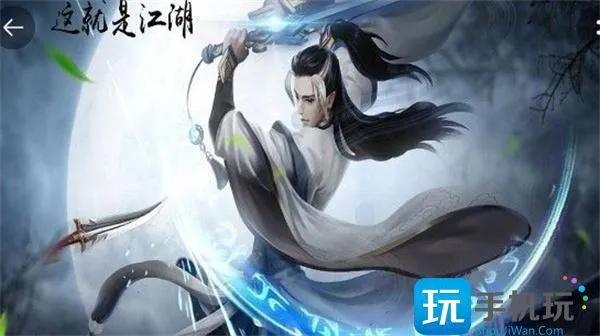 这就是江湖藏品阁一楼各层木板需要多少
