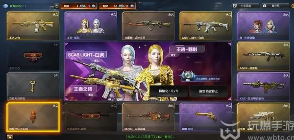 cf王者轮回一圈多少钱2023