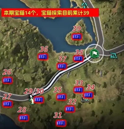星球重启杜加河谷宝箱位置在哪