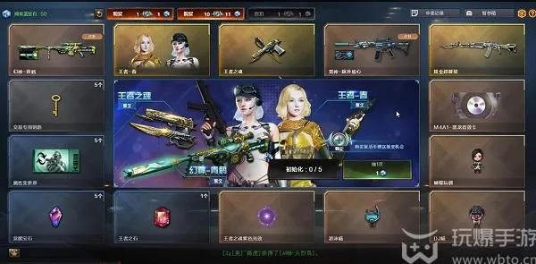 cf王者轮回一圈多少钱2023