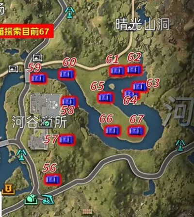 星球重启杜加河谷宝箱位置在哪