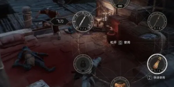 刺客信条幻景猎户腰带怎么做
