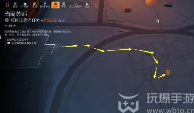 全境封锁2面具收集攻略