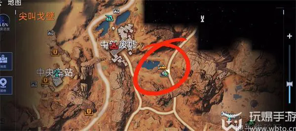 星球重启区域委托荒潮士兵任务攻略