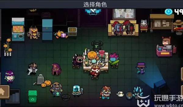 元气骑士前传大巫师卡片怎么获得