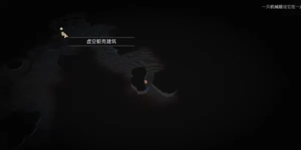 遗迹2行动防御指环怎么获取的