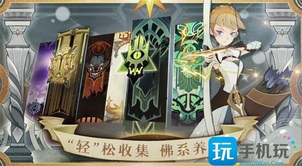 剑与远征诗社竞答全部答案2023年12月一览