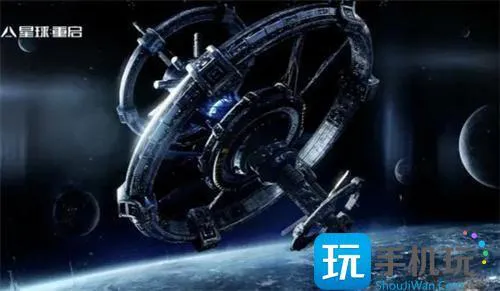 星球重启40级怎么升 星球重启40级怎么升