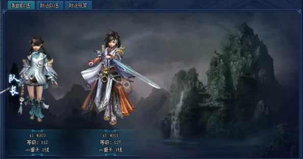 修天决变态满v无限版 修天决变态满v无限版