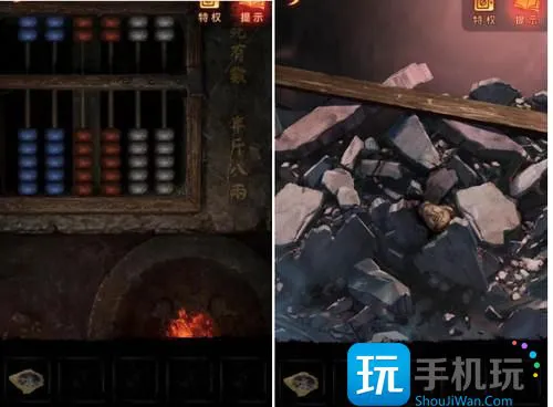 《纸嫁衣5:来生戏》第四章攻略图文分享 《纸嫁衣5:来生戏》第四章攻略图文分享