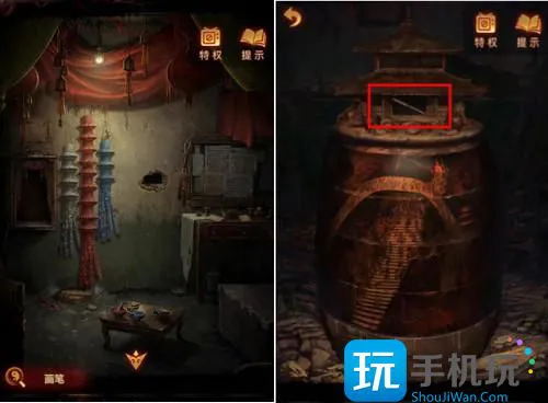 《纸嫁衣5:来生戏》第四章攻略图文分享 《纸嫁衣5:来生戏》第四章攻略图文分享
