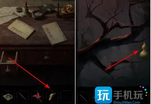 《纸嫁衣5:来生戏》第四章攻略图文分享 《纸嫁衣5:来生戏》第四章攻略图文分享