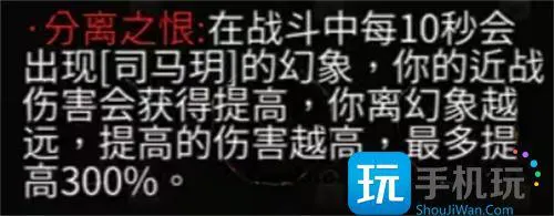 暖雪dlc2全残响获取方法图1 暖雪dlc2全残响获取方法图1