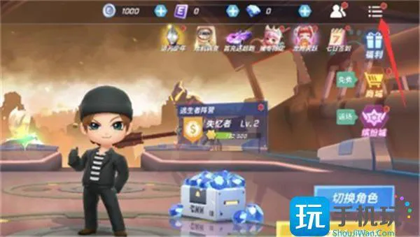 逃跑吧少年兑换码2023年12月大全 逃跑吧少年兑换码2023年12月大全