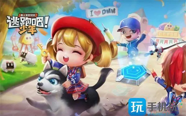 逃跑吧少年兑换码12月最新是什么 逃跑吧少年兑换码12月最新是什么