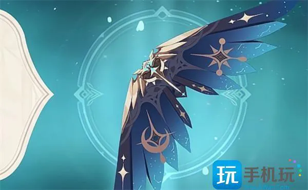 原神守候之翼