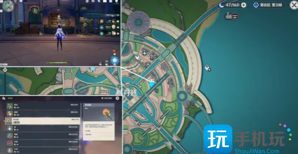 原神茉洁草位置大全图2