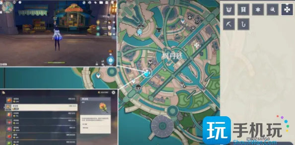 原神茉洁草位置大全图3