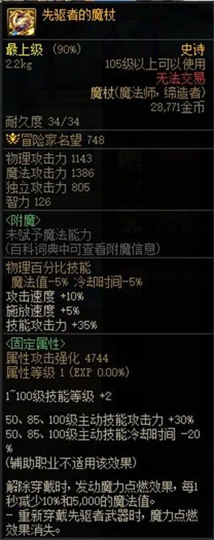 1702432474598 (1).jpg