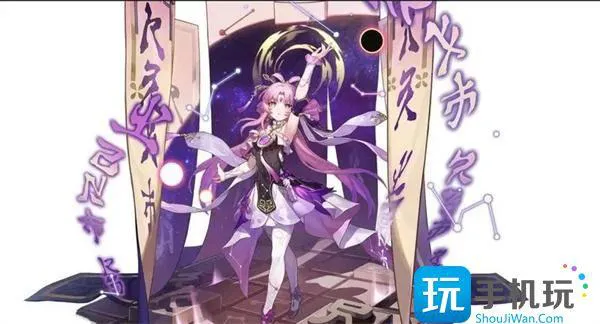 星铁符玄遗器词条选什么 星铁符玄遗器词条选什么
