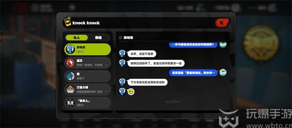 绝区零幸存者救援攻略