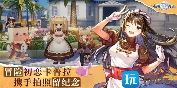 《仙境传说：爱如初见》兑换码分享2023