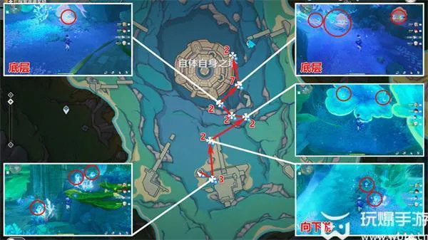 原神初露之源采集路线