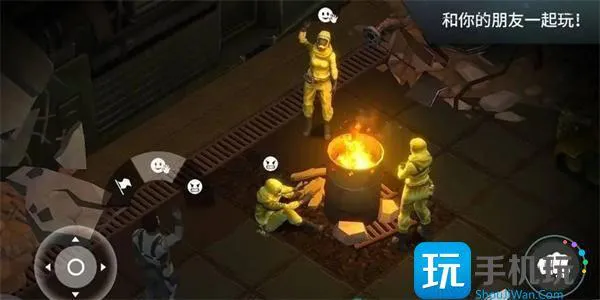 超级求生微信礼包码有哪些
