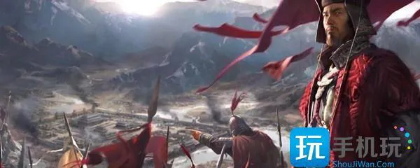 三国全面战争秘籍兵种代码大全