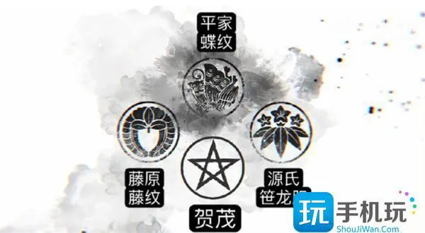 阴阳师高天原结局一览