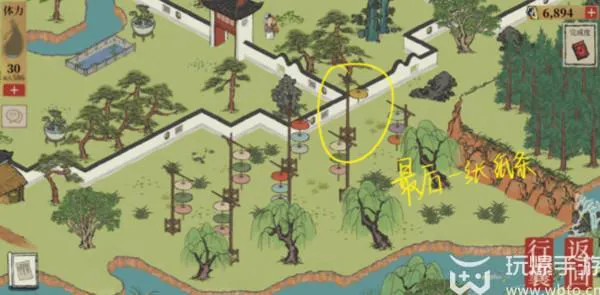 江南百景图小青蛇纸条在哪