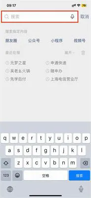 元梦之星每日一题答案12.26