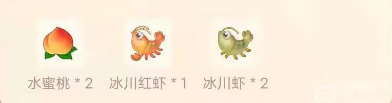 摩尔庄园手游仙桃鲜虾卷食谱