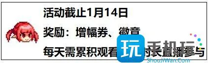 DNF虎牙神界活动网址 DNF虎牙神界活动网址