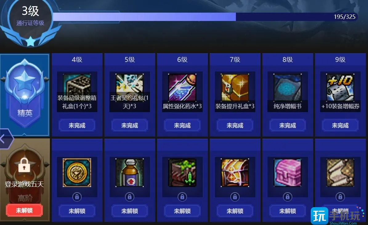 DNF虎牙神界活动网址 DNF虎牙神界活动网址