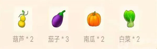 摩尔庄园手游葫芦炒茄子菜谱