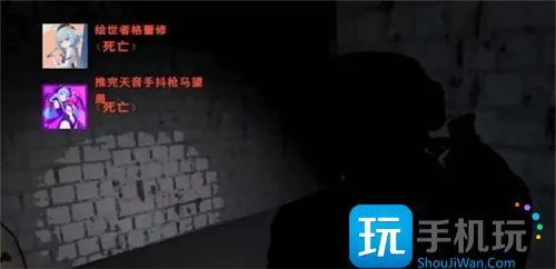 致命公司怎么改中文名字 致命公司怎么改中文名字