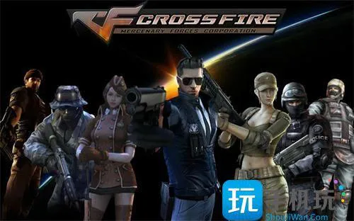 穿越火线2024福利码 穿越火线2024福利码