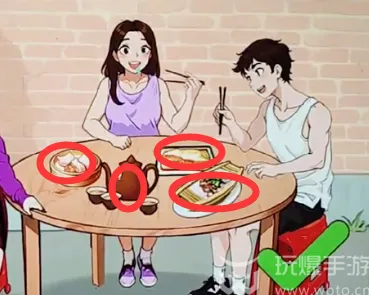 爆梗找茬王各地早餐怎么过